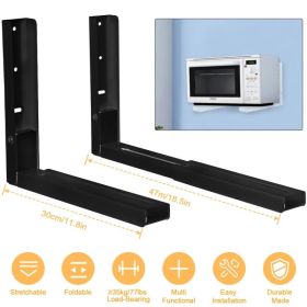 2 Pcs Microwave Brackets Adjustable Wall Mount Shelf Heavy Duty Carbon Steel Wall Microwave Cradle (Option: Black)